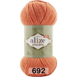 Пряжа Alize "Alpaca Royal" NEW 692 Манго 15%альпака, 30%шерсть, 55%акрил 100гр 250м